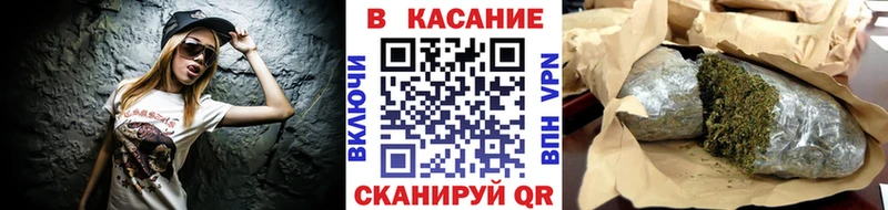 Купить наркоту Спасск Кетамин Alpha-PVP Меф ГАШИШ