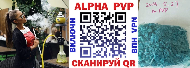 мориарти телеграм как найти закладки МЕГА как зайти Спасск А ПВП VHQ