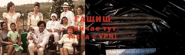 меф Алексеевка