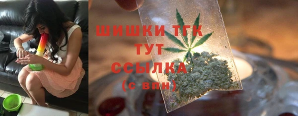 меф Алексеевка