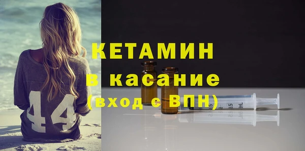 mdpv Алексин