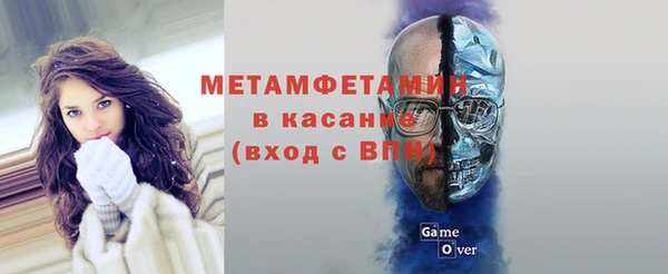 mdpv Алексин