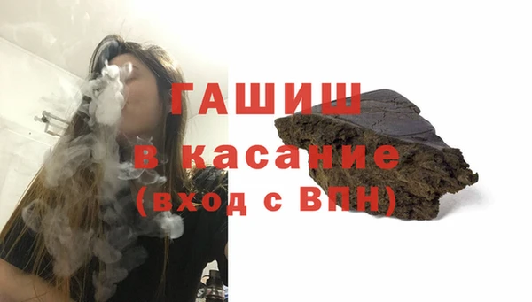 mdpv Алексин