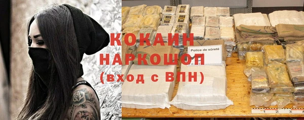 меф Алексеевка